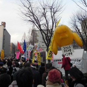 反原発・脱原発の運動